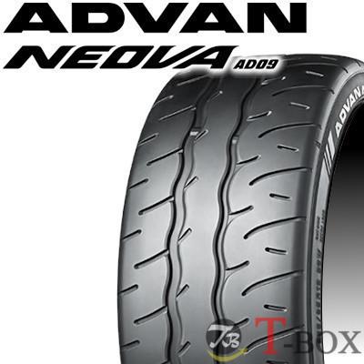 ヨコハマタイヤ（YOKOHAMA TIRE） 正規品 単品1本価格 165/55R15 75V