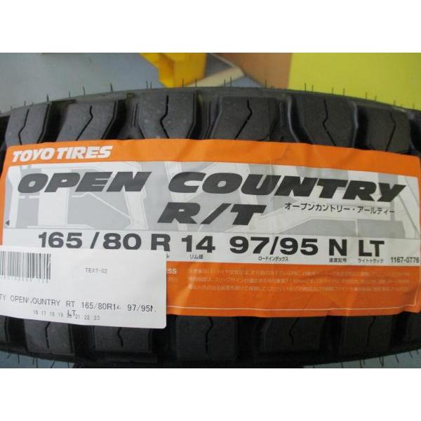 TOYO TIRES（トーヨータイヤ） プロボックス 新品 オフロード 4本 165