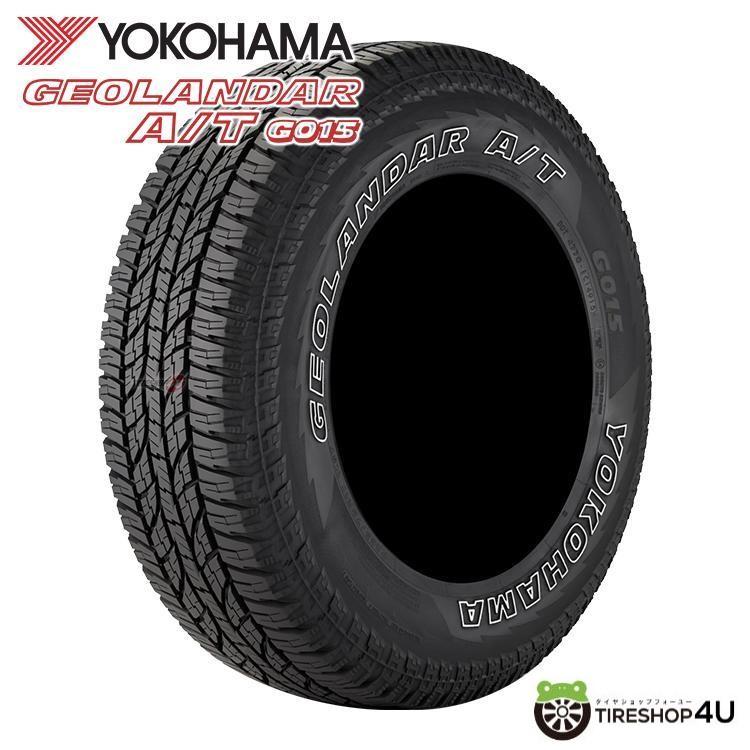 ヨコハマタイヤ（YOKOHAMA TIRE） 225/65R17 YOKOHAMA ヨコハマ