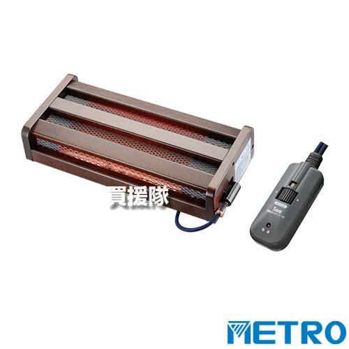 P8倍）メトロ 木枠フットヒーター MFH-181ET(DA) : 買援隊ヤフー店