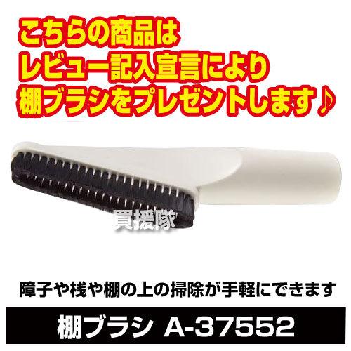 マキタ（makita） （P8倍）マキタ 掃除機 コードレス 充電式クリーナー