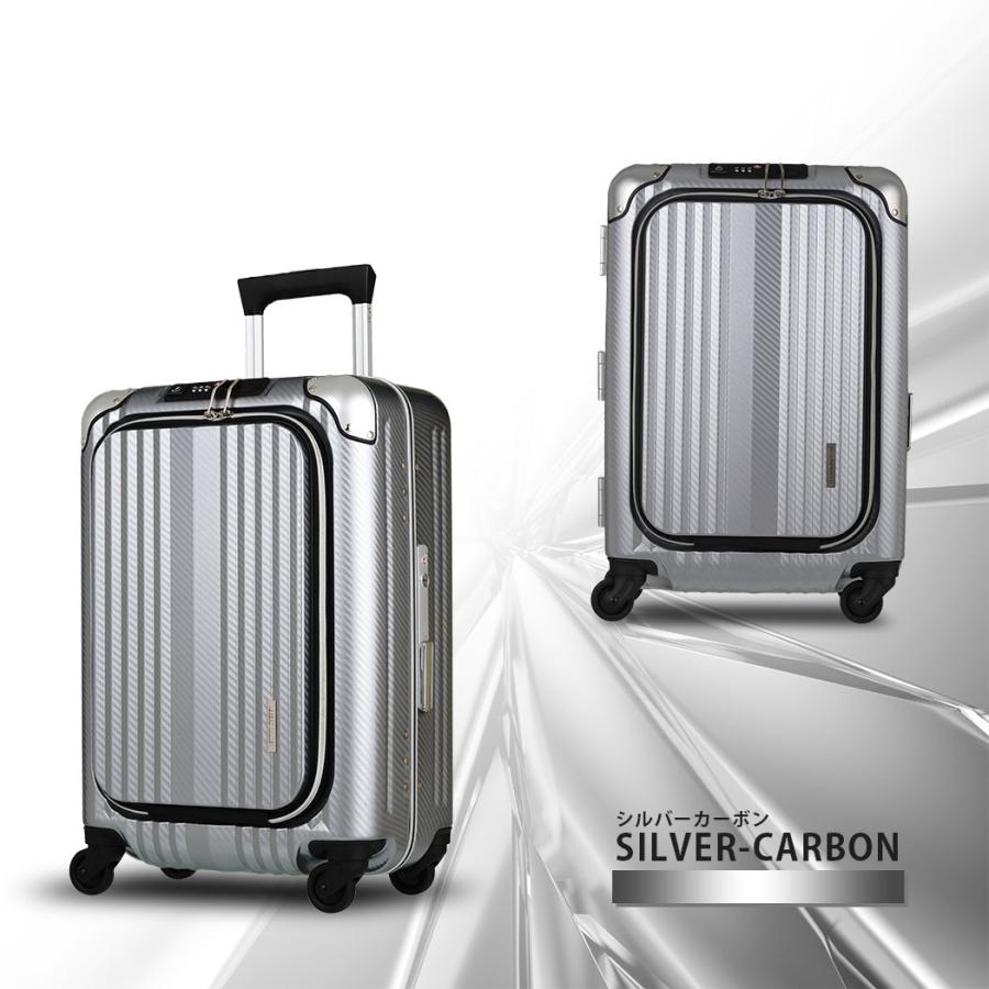 LEGEND WALKER（レジェンドウォーカー） スーツケース キャリーケース