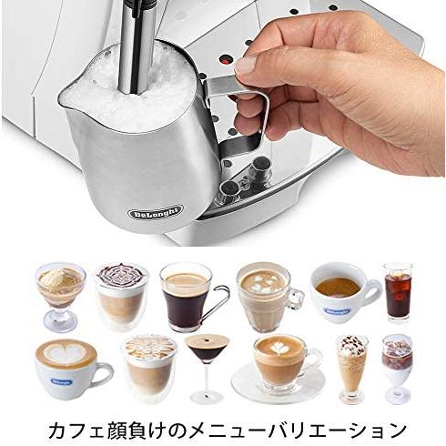デロンギ（DeLonghi） 全自動コーヒーメーカー マグニフィカS