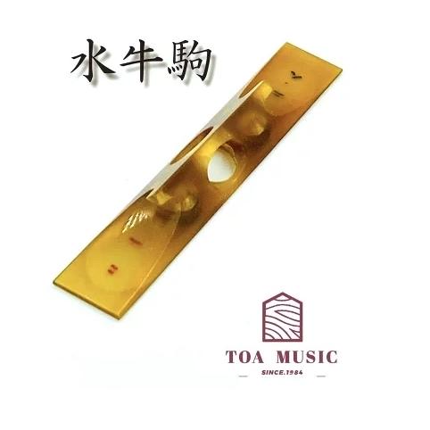 地唄三味線用【 水牛駒 銀 】 : 三味線shop TRES LINEAS - 通販