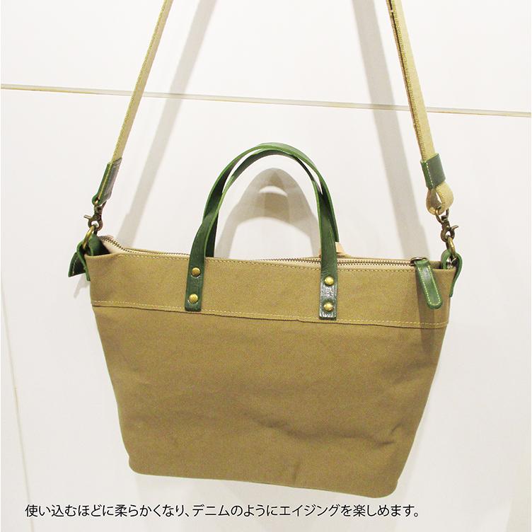 リリー LILY リアルマインド 牛革 日本製 8号パラフィン帆布