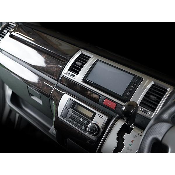 ハイエース インテリアパネル 13P ステアリングスイッチパネル 4P 200