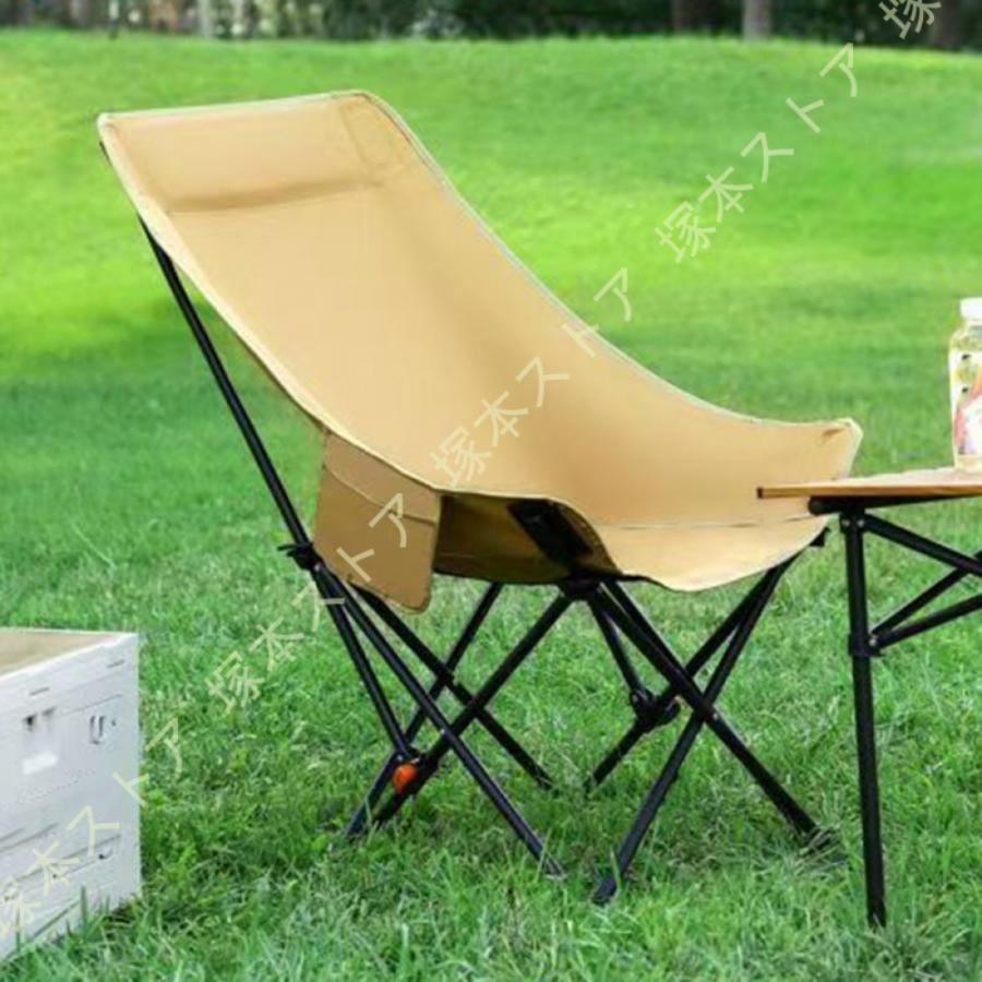 キャンプ 椅子 ガーデンチェア アウトドア チェア ハイバック