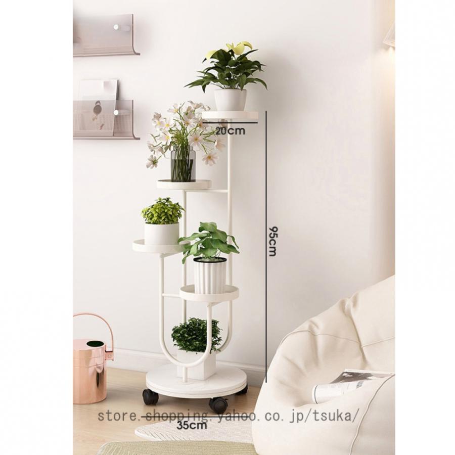 フラワースタンド 室内 プランタースタンド キャスター付き ガーデン