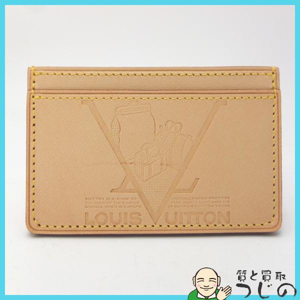 LOUIS VUITTON（ルイ・ヴィトン） 送料無料 カードケース ノベルティ