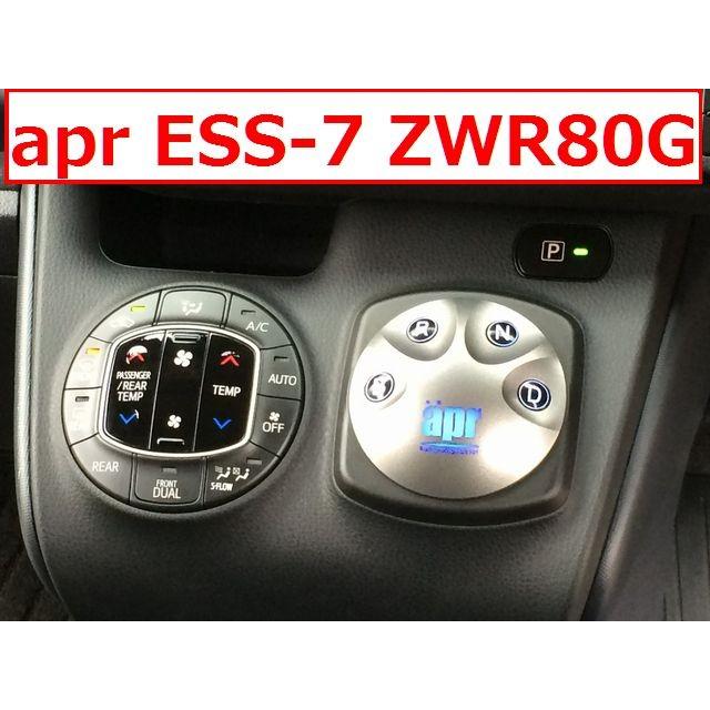 ESS-7 ZWR80G エーピーアール エレクトロニックシフトスイッチ ノア