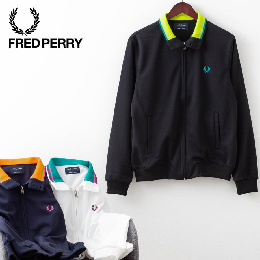 FRED PERRY（フレッドペリー） メンズ ハリントンネック トラック