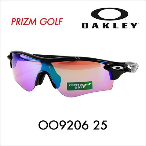 OAKLEY（オークリー） プリズムゴルフ OO9206-25 RADARLOCK PATH