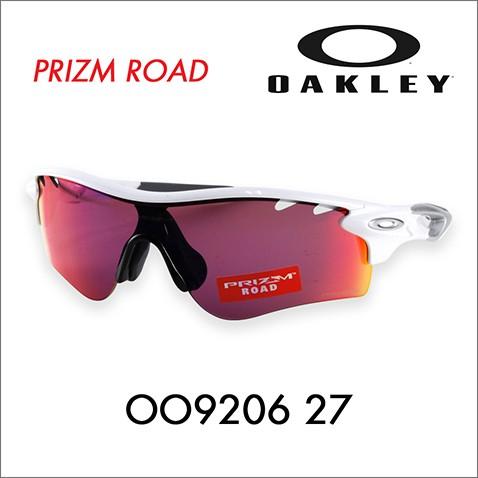 OAKLEY（オークリー） プリズムロード OO9206-27 RADARLOCK PATH