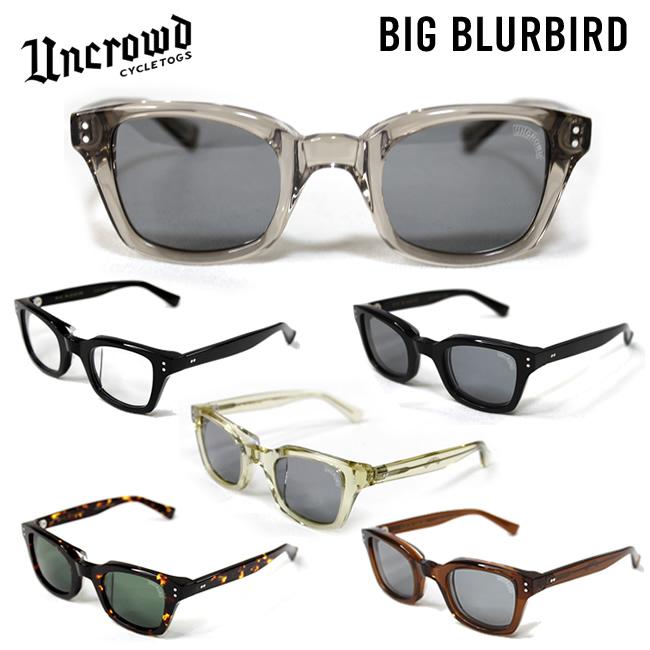 アンクラウド サングラス BIG BLUEBIRD ビッグブルーバード UNCROWD