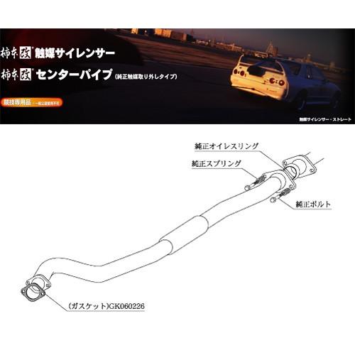 柿本_改]GF,TA-BE5 レガシィB4_RSK(EJ20 / 2.0 T-Turbo_H10/12〜H15/06