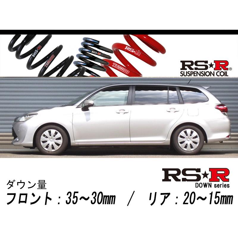 RS-R_RS☆R DOWN]NRE161G カローラフィールダー_1.5X(2WD_1500 NA_H27