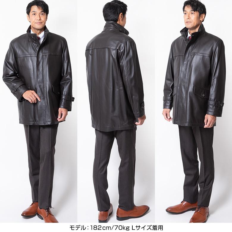 レザー ショートコート メンズ ラムレザー 高級ラム 羊革 スタンド