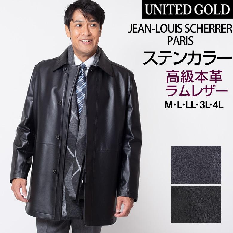 UNITED GOLD（ユナイテッドゴールド） レザーコート メンズ ステン
