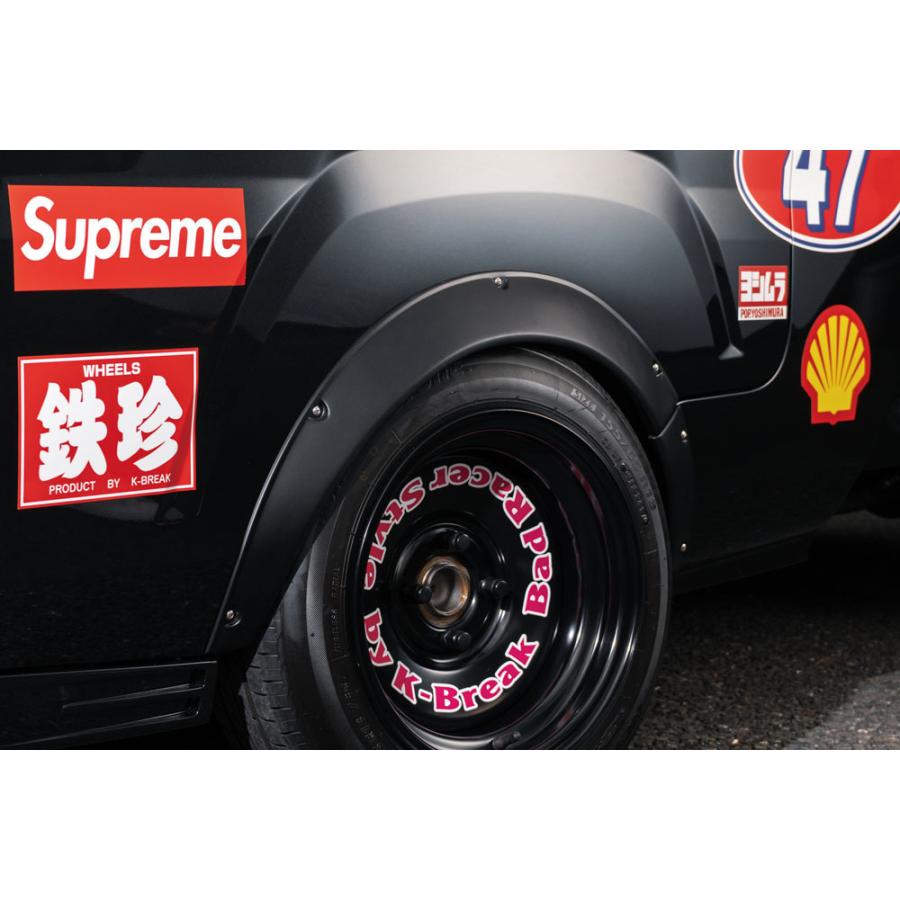 K-BREAK】鉄珍 13inch 7.0J（7J × 13インチ) PCD100/4H inset +26