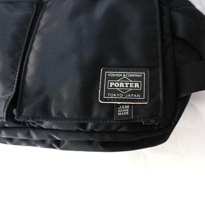 JAM HOME MADE（ジャムホームメイド） ポーター PORTER スタッズ