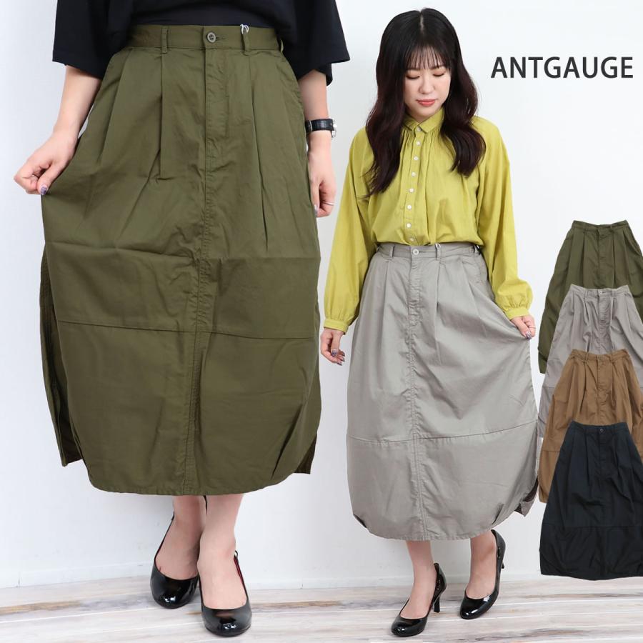 ANTGAUGE（アントゲージ） コクーンスカート レディース ロング