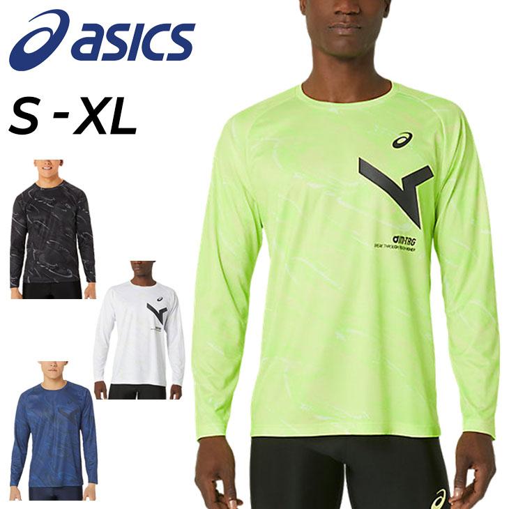 ASICS（アシックス） メンズ asics A-I-M ドライ 長袖 Tシャツ 総柄