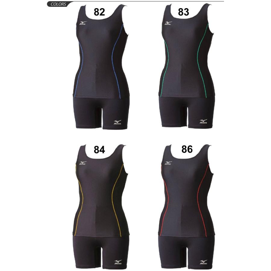 セパレート水着 水泳 女子 レディース セパレーツ/Mizuno ミズノ 女性