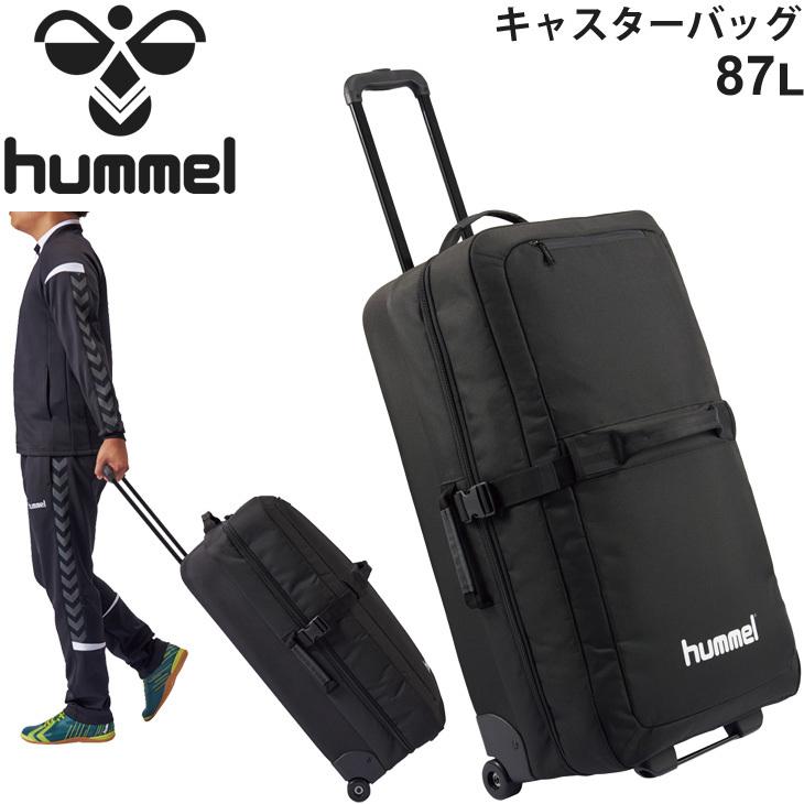hummel（ヒュンメル） キャリーバッグ 約87L 大容量 鞄 チーム