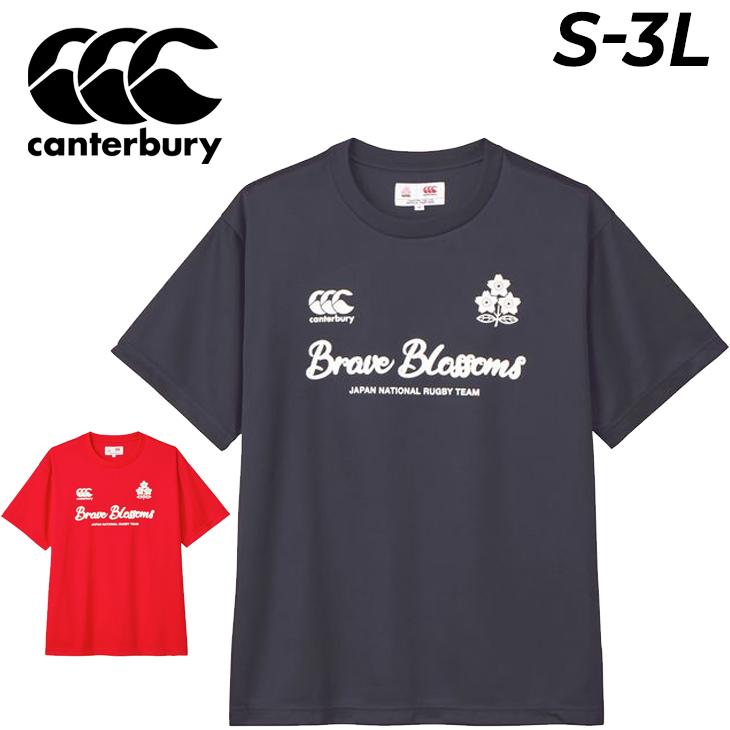 シャツ カンタベリー 半袖 Tシャツ メンズ ユニセックス ラグビー