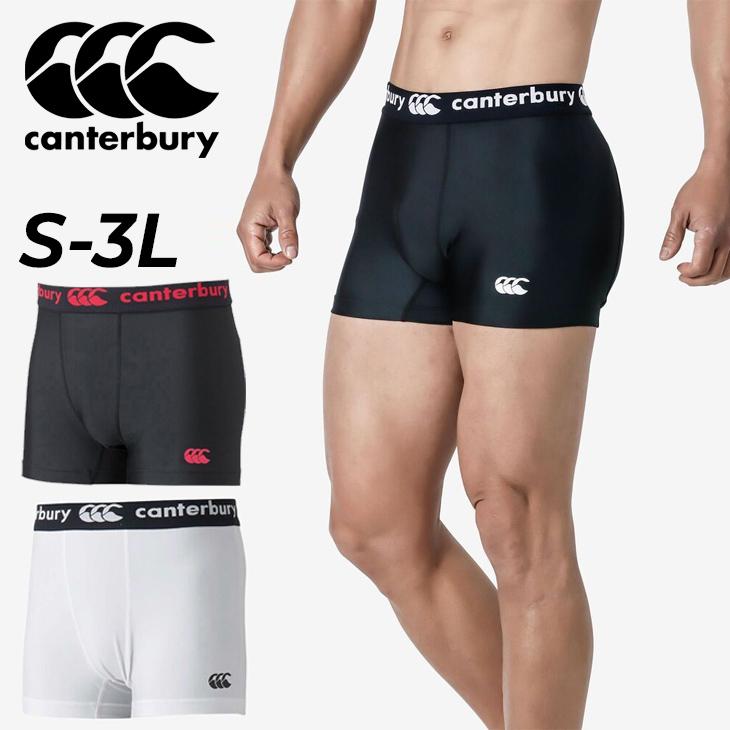 カンタベリー（Canterbury） ラグビー ベースレイヤーショーツ