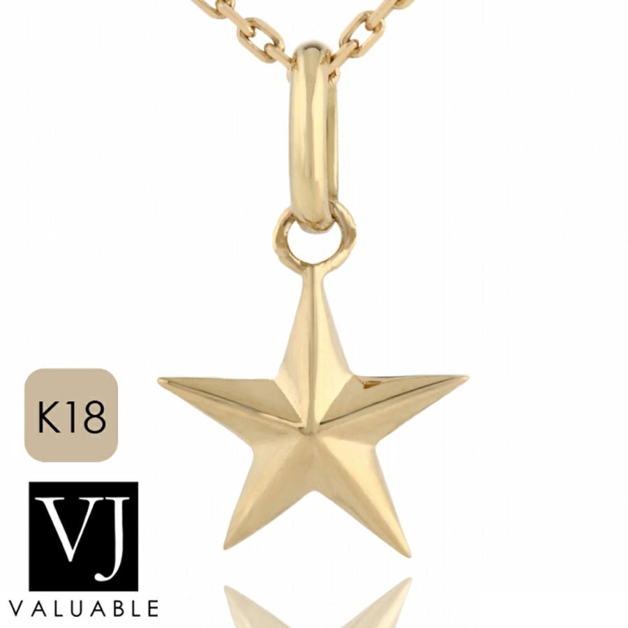 18金 メンズ ネックレス K18 イエローゴールド レディース ベイビー