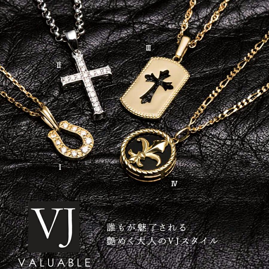 18金 メンズ ネックレス K18 ダイヤモンド シークレットハート