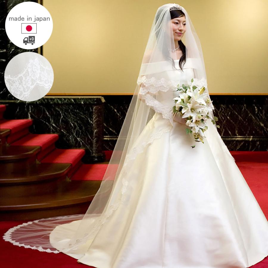 ウエディング ベール ロング ウエディングベール ロングベール 3m