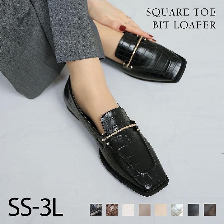 VIVIAN（ヴィヴィアン） 爆買 ローファー レディース フラットシューズ