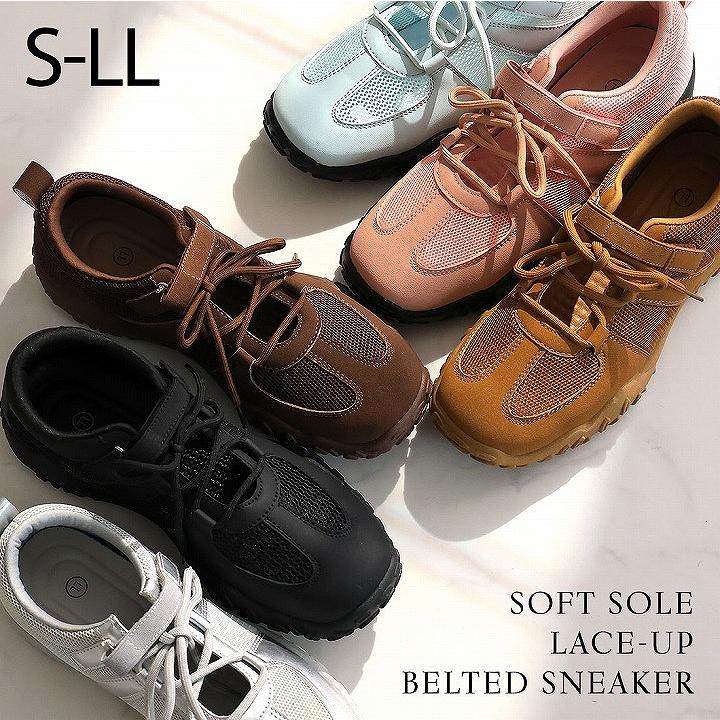 VIVIAN（ヴィヴィアン） 軽量 送料無料 厚底 スニーカー レディース