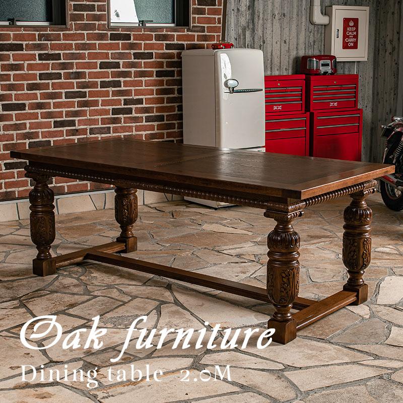 テーブル ダイニングテーブル 机 リフェクトリーテーブル アンティーク