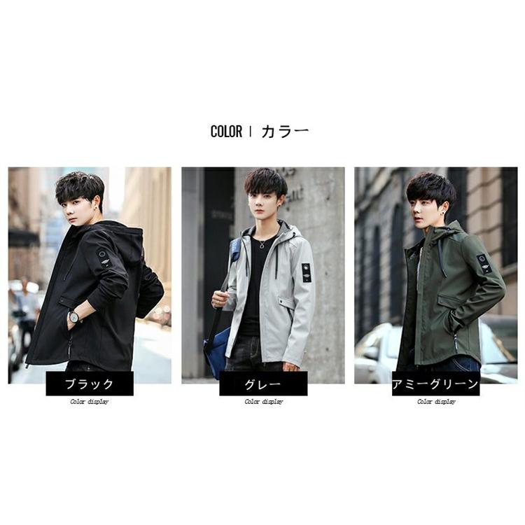 マウンテンパーカー メンズ ジャケット ブルゾン ウィンドブレーカー