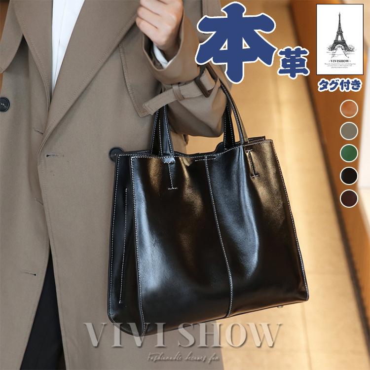 本革バッグ レディース レディースバッグ ビジネス ショルダーバッグ
