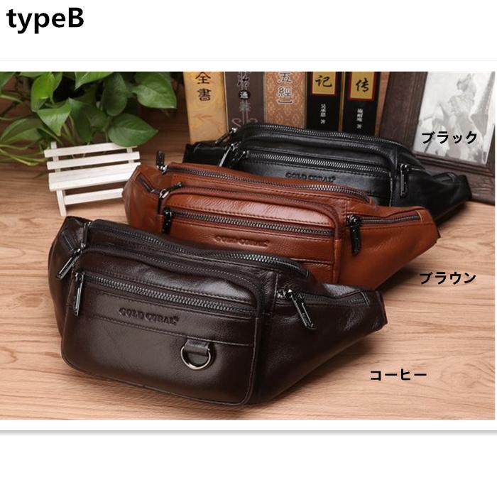 ウエストバッグ ボディバッグ ウエストポーチ ショルダーバッグ 腰