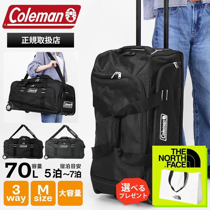 Coleman（コールマン） ボストンキャリー スーツケース ボストンバッグ