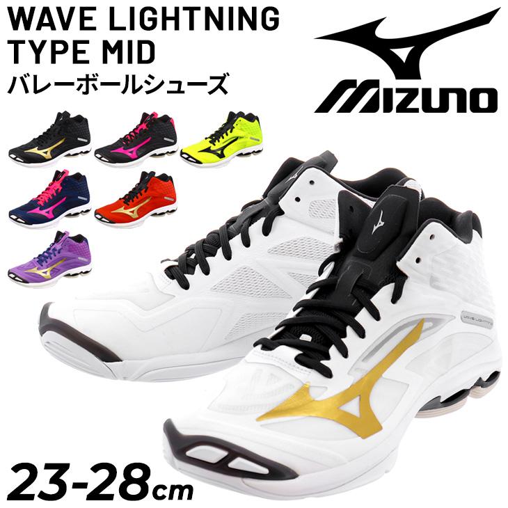 MIZUNO（ミズノ） バレーボールシューズ 2E相当 ミッドカット 当店