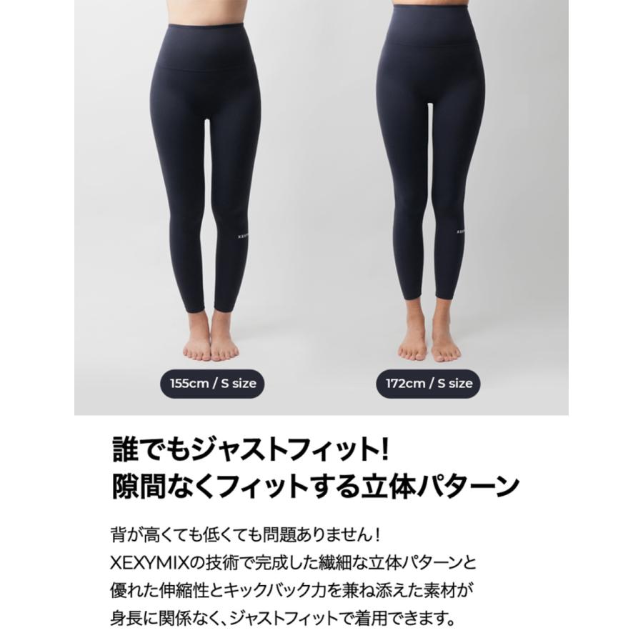 XEXYMIX ヨガ ウェア レギンス パンツ レディース フィットネス