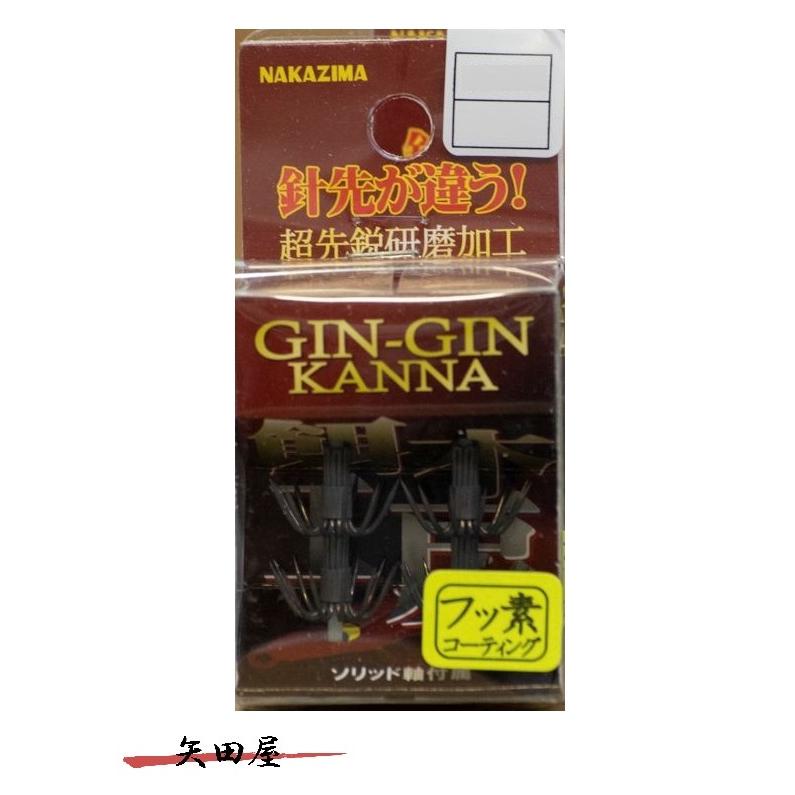 NAKAZIMA（ナカジマ） ギンギンカンナ SP Mサイズ (0537) : 矢田屋