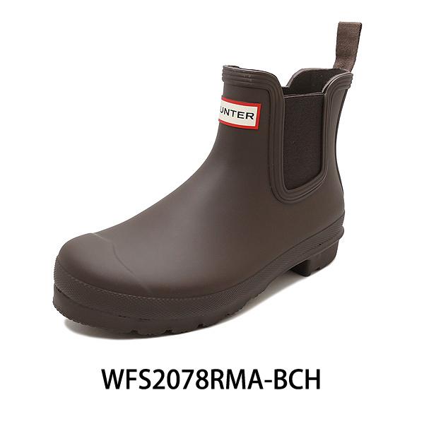HUNTER（ハンター） [50名限定!全品15%オフCP]ハンター レインブーツ