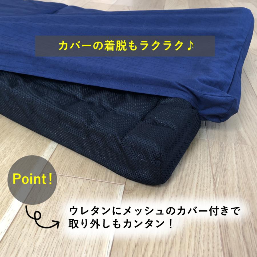 極上 ごろ寝マット TOKURI お昼寝マット コンパクト マットレス 座布団