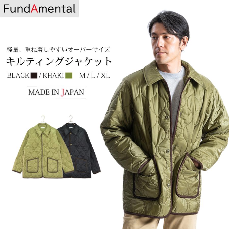 ジャケット メンズ キルティング 日本製 中綿 あたたかい 軽い 秋冬