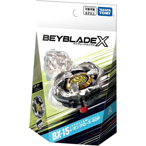 送料無料 ベイブレードX BEYBLADE X BX-15 スターター レオンクロー 5