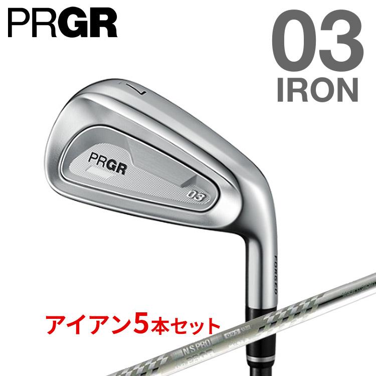 PRGR（プロギア） 03 アイアン 5本セット(#7〜#9、PW、AW) スペック