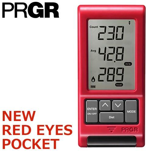 PRGR（プロギア） NEW RED EYES POCKET [ニューレッドアイズポケット
