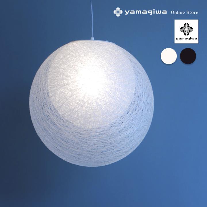 yamagiwa（ヤマギワ） YAMAGIWA（ヤマギワ）ペンダント照明 MAYUHANA